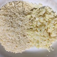 蒜蓉香辣面包蟹的做法图解11