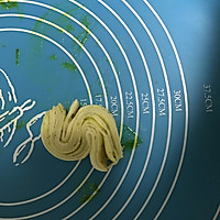 香豆子姜黄花卷的做法图解9