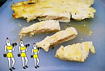 快手多汁鸡胸肉——健身餐食谱的做法