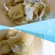 饺子是一座“膳食宝塔”