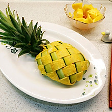 菠萝鸡蛋炒饭～用摩飞消毒刀具砧板做菜，吃的更放心