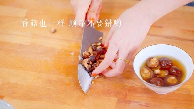 不将就的泡（烫）饭+煎馒头的做法图解4