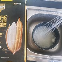 #福临门 福星高照#蒸白米饭的做法图解4