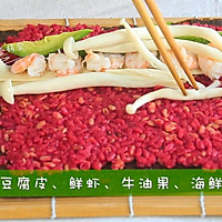 牛油果甜菜根寿司的做法图解5