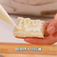 吐司版芝士肉松小贝的做法图解2