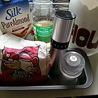 原味小餐包Dinner roll/吐司White bread的做法图解1