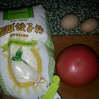 宝最爱-西红柿蛋花面疙瘩汤的做法图解1