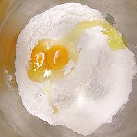 奶酪火龙果欧包的做法图解3