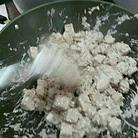 芋头糕的做法图解7