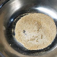 鸡胸肉蔬果健康沙拉的做法图解5