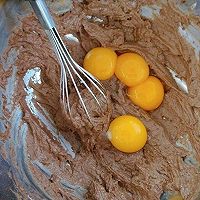 酸奶巧克力流心纸杯蛋糕的做法图解5