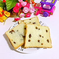 葡萄干吐司面包的做法图解39