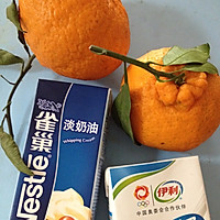 丑柑慕斯的做法图解1