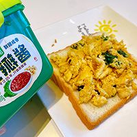 #葱伴侣豆瓣酱能蘸善炒#鸡胸肉鸡蛋羹早餐的做法图解10