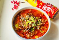 #做川菜用豪吉#麻辣水煮牛肉的做法
