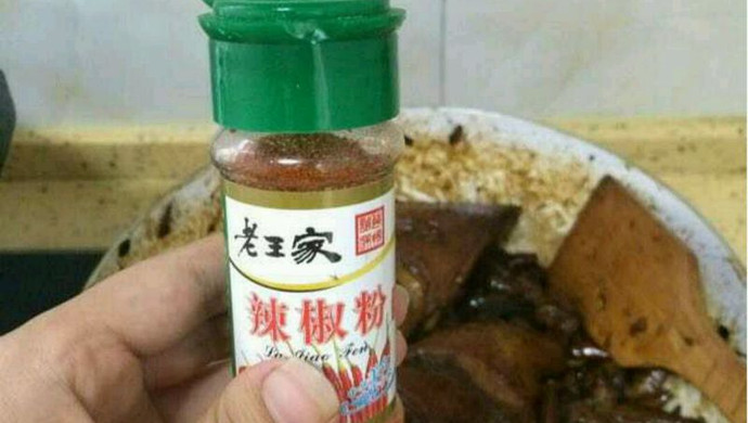 周黑鸭