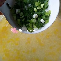 不一样的小米南瓜粥的做法图解6