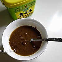 黄豆酱炒鸡丝的做法图解4