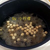 木瓜莲子银耳煲的做法图解2