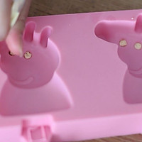 2分钟学会可以吃的动画人物小猪佩奇，厨房小白也能做~的做法图解3