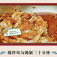 盐酥鸡—中餐厅/苏有朋的做法图解3