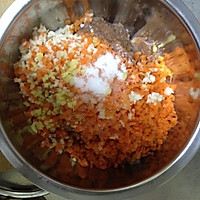 水晶虾饺的做法图解3