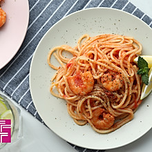 番茄虾仁意面