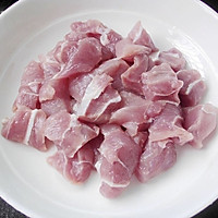 红参炖瘦肉的做法图解1