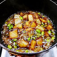 #夏日消暑，非它莫属#咸青鱼烧毛豆的做法图解7