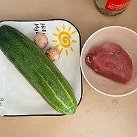 #少盐饮食 轻松生活#黄瓜炒肉片的做法图解1