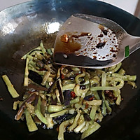 #就是红烧吃不腻！#风味红烧茄子的做法图解8