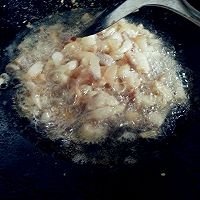 菜饭的做法图解3