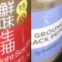 女儿的味道：鸡肉咖喱饭的做法图解12