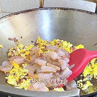 #金龙鱼橄调-橄想橄做#新泰式菠萝炒饭的做法图解4