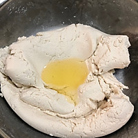 蕉叶糍粑的做法图解4