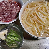 莲藕炒肉丝的做法图解3