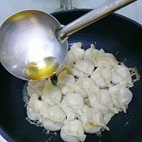 冰花煎饺～韭菜虾仁荠菜肉馅的做法图解13