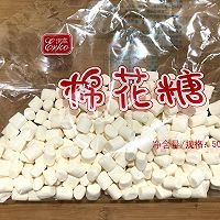 抹茶花生牛轧糖【棉花糖】的做法图解6