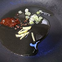#入秋滋补正当时#鸭血杂菜汤的做法图解6