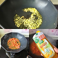 西红柿炒鸡蛋（太太乐鲜鸡汁芝麻香油）的做法图解3