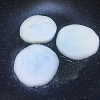 紫薯芋泥馅饼#硬核菜谱制作人#的做法图解7