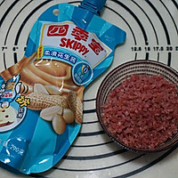 花生酱香肠烧饼#趣味挤出来，及时享美味#的做法图解4