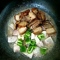 芋头烧肉的做法图解5
