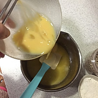 葵花籽酥的做法图解3