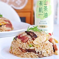 冬去春来饭，电饭煲一锅出！的做法图解11