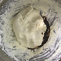 摩卡咖啡牛轧糖的做法图解10