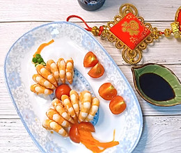 #美食说出“新年好”#新年开运菜红红火火灯笼虾的做法
