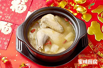 竹荪鸡汤 （年菜）