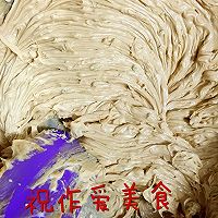 红糖燕麦桃酥的做法图解4