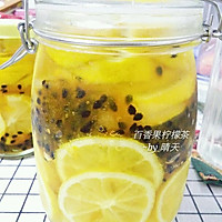 百香果柠檬茶#向往的生活#的做法图解3